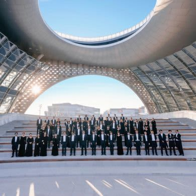 Immagine evento WUXI SYMPHONY ORCHESTRA
