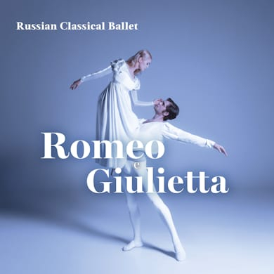 Immagine evento ROMEO E GIULIETTA